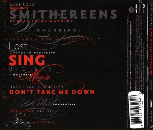 Annie Lennox - Songs Of Mass Destruction [Special Edition] (2007) (Lossless)