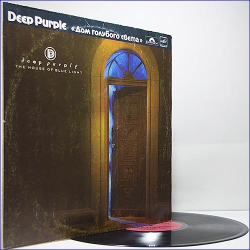 Deep Purple - The House Of Blue Light (1987) (Russian Vinyl, Lossless)