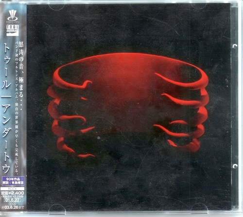 TooL - Undertow [Japanese Edition] (1993) [lossless]