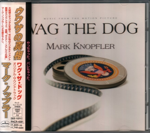 Mark Knopfler - Wag The Dog [Japanese Edition, Japan 1st press] (1998) [lossless]