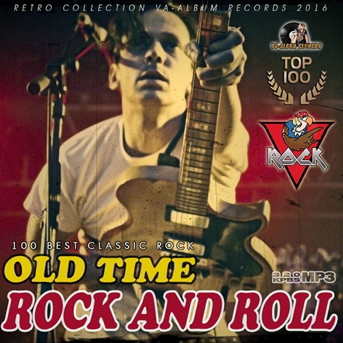 Old time Rock and Roll. Rock & Roll time. Old time Rock and Roll клип. Good time Rock n Roll. Old time rock roll