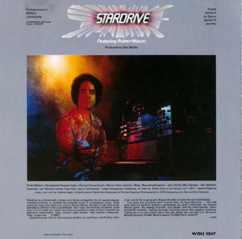 Stardrive - Stardrive 1974 (2009)