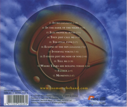 Cosmos - Skygarden (2006)