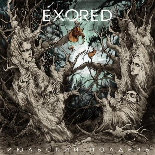 Exored -   (2016)