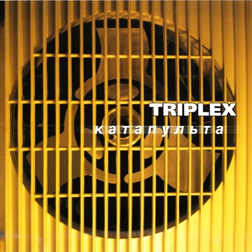 Triplex -  (1997) [Lossless+Mp3]