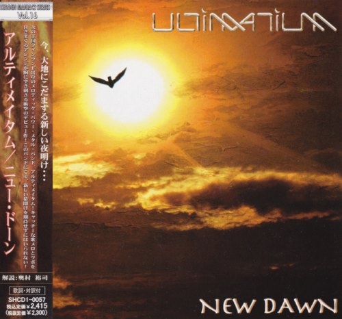 Ultimatium - New Dawn [Japanese Edition] (2004) (Lossless)