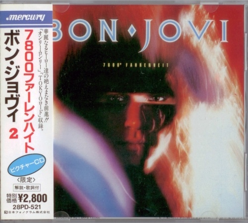 Bon Jovi - 7800 Fahrenheit (1985) [Japan Press 1988] Lossless