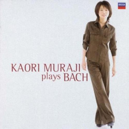 Kaori Muraji - Plays Bach (2008) Lossless + MP3