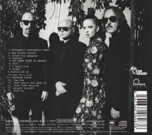 Garbage - Not Your Kind Of People [Japanese Edition] (2012) (Lossless)