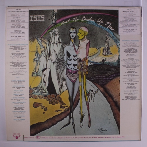 Isis - Ain't No Backin' Up Now 1975