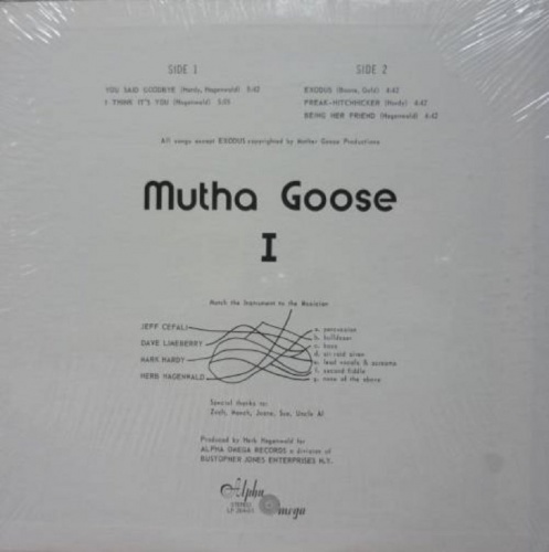 Mutha Goose - Mutha Goose 1975