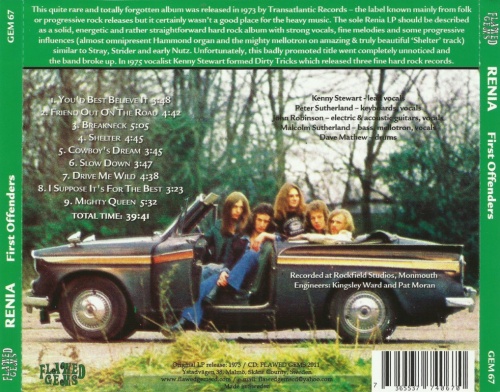 Renia - First Offenders (1973) [Remastered] (2011)Lossless