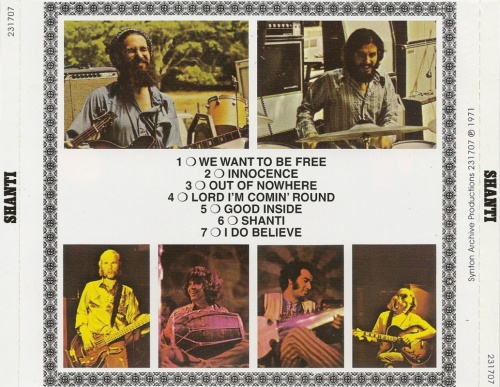 Shanti - Shanti (1971) Lossless
