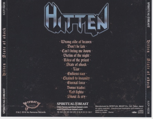 Hitten - State Of Shock (Japanese Edition) 2016