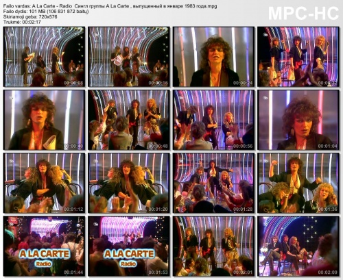 A La Carte - Radio  (1983)