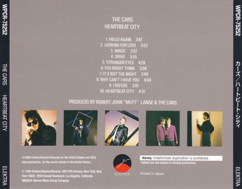 The Cars - Heartbeat City [Japanese Edition] (1984) (Lossless + MP3)