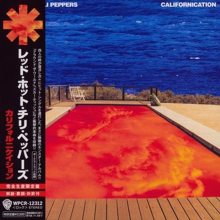 Red Hot Chili Peppers -  (1984-2011) (Lossless + MP3)