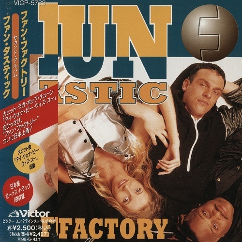 Fun Factory - Fun-Tastic (Japan Edition) (1996) (lossless + MP3)