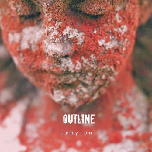 OUTLINE - [     ] (2016)