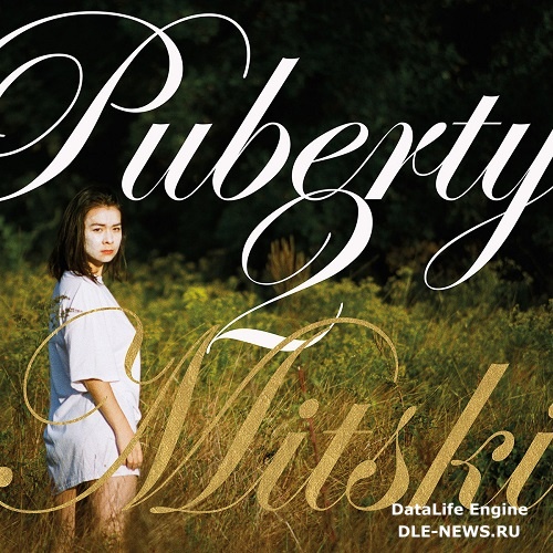 Mitski  Puberty 2 (2016)