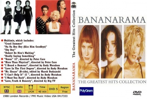 Greatest hits collection. Бананарама 1980. Bananarama Love in the first degree. Bananarama 2017. Фотоальбомов Bananarama.
