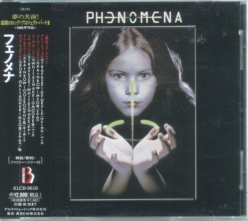 Phenomena - Phenomena [Japanese Edition] (1984) [lossless]