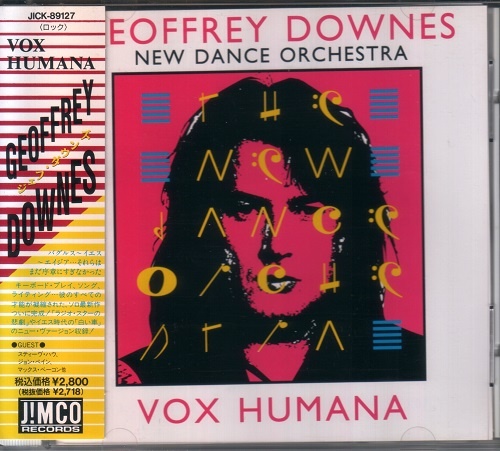 Geoffrey Downes & New Dance Orchestra - Vox Humana [Japanese Edition, Japan 1st press] (1992) [lossless]