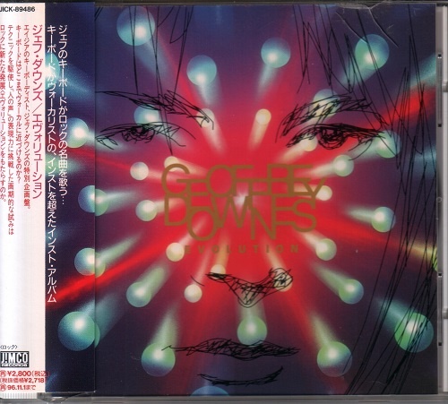 Geoffrey Downes - Evolution [Japanese Edition, Japan 1st press] (1994) [lossless]