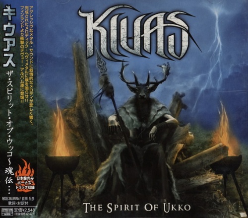 Kiuas - The Spirit of Ukko 2005 (Japanese Edition) [Lossless + Mp3]