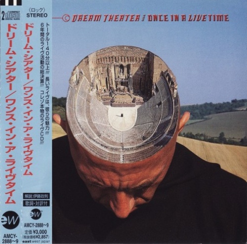 Dream Theater - Once In A LIVEtime 1998 [2CD, Japanese Edition] (Lossless)