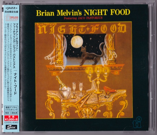 Brian Melvin (Featuring Jaco Pastorius) - Night Food (Japan) (1985) Lossless