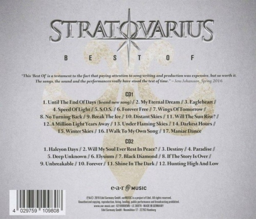 Stratovarius - Best Of [Remastered] (2CD) 2016