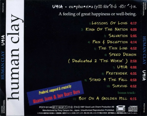 Human Clay - U41A (1997) (Japanese Edition) (Lossless+MP3)  