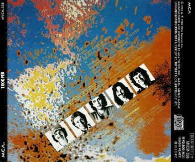 Trooper - Trooper (1980) [Japan Edit. 1993] Lossless