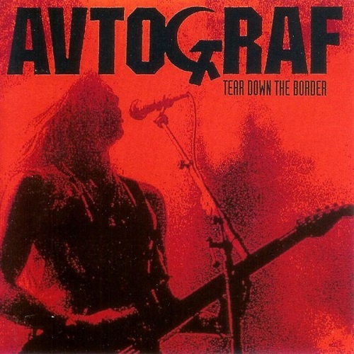 �������� - Tear Down The Border (1991) (Lossless)