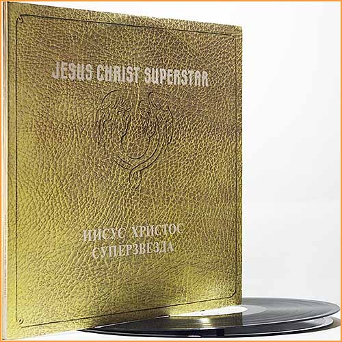 Andrew Lloyd Webber - Jesus Christ Superstar (1970) (Russian Vinyl, Lossless)