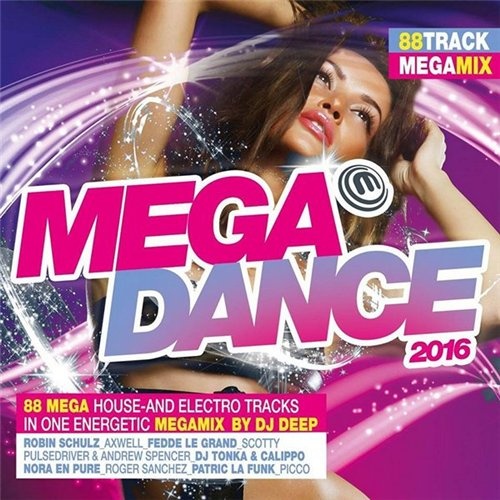 Tracking megamix. Мегаденс. Mega Dance. Megamix стрелки. Мегаденс ведущие.