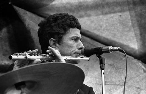 Harold McNair - The Fence (1970)