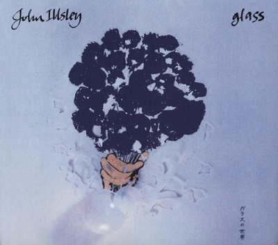 John Illsley - Discography (1984-2016) [lossless]