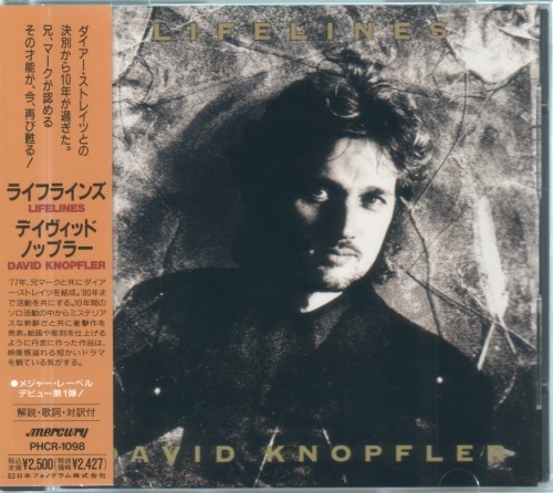 David Knopfler - Lifelines [Japanese Edition, 1st press] (1991) [lossless]