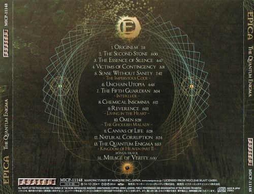 Epica - The Quantum Enigma [Japanese Edition] (2014) (Lossless)