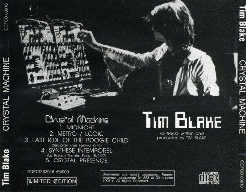 Tim Blake - Crystal Machine (1977) (reissue 2000) 