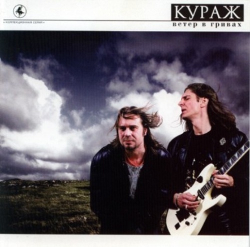  -    (1990) (Reissue 2002) Lossless + MP3