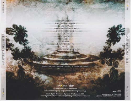 Masterstroke - Sleep (Japanese Edition) 2007