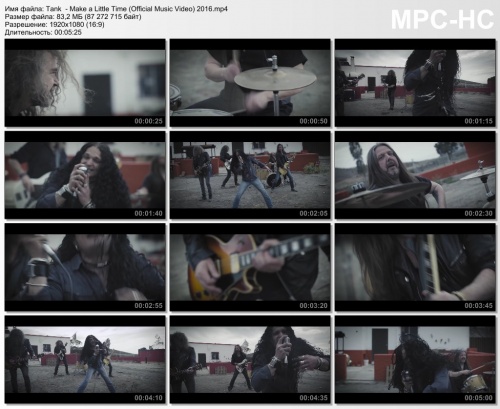 Tank - Make A Little Time (2016)