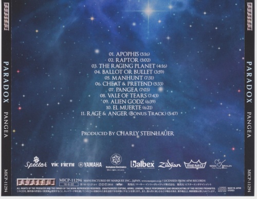 Paradox - Pangea (Japanese Edition) 2016