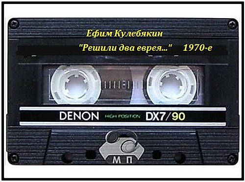   -   ... (1970)