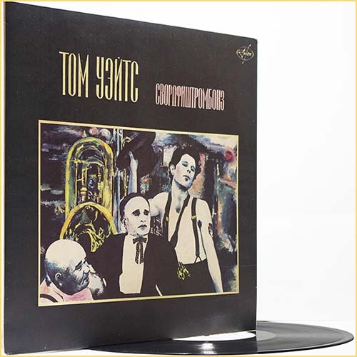 Tom Waits - Swordfishtrombones (1983) (Vinyl, Lossless)