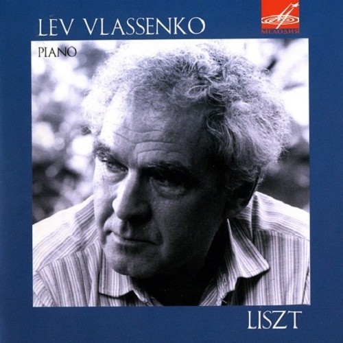 Lev Vlassenko - Ferenc Liszt (2008) (lossless + MP3)