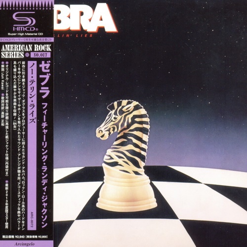 Zebra - No Tellin' Lies 1984 (Japanese Edition)